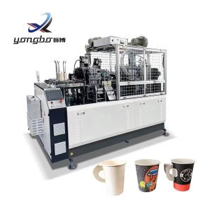 Wholesale 380V 50HZ/220V 50HZ High Speed 5kw Butterfly Paper Tea Cup Forming Machine for Disposable Paper Cup from china suppliers