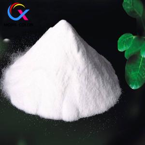 Wholesale TPU Polyurethane Resin Hot Melt Adhesive Powder For Printing Inkjet Printers from china suppliers