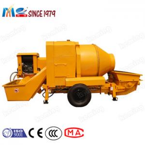 Wholesale Electric Motor Mixing Concrete Pump 6MPa Used In Construction Sites from china suppliers