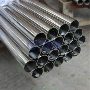 Wholesale Flexibility Rigid Stainless Steel Pipe Tube With Polished Surface Finish from china suppliers