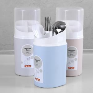 Wholesale Spoon Knife Fork Plastic Kitchen Organizers Cover Detachable from china suppliers