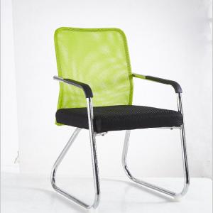 Wholesale Green Mesh Armrest Ergonomic Office Chair Meeting Room Executive Furniture from china suppliers