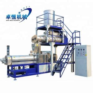 Wholesale Pet Snack Cat Dog Food Making Machine for Dry Animal Fish Pellet Extruding Production from china suppliers