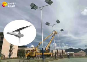Wholesale DC Power LED Outdoor Solar Street Lights 50w 7500lm For Basketball Court from china suppliers