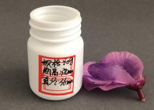 Wholesale 30ml Wide Mouth Medical Plastic Bottle Safety Environmental Protection And Green from china suppliers