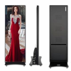China P3 650*1930MM >600 Nits Front service Cabinet Smart LED Poster Display on sale