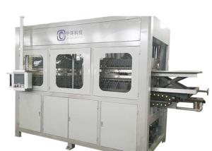 Wholesale Biodegradable Disposable Sugarcane Pulp Plate Making Machine 380V CE Certified from china suppliers