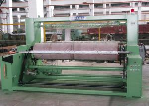 Wholesale Automatic ISO9001 4000mm Fabric Calender Machine from china suppliers
