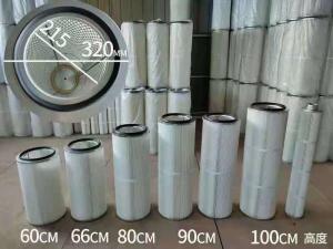 Wholesale 220mm Industrial Cartridge Air Filters from china suppliers
