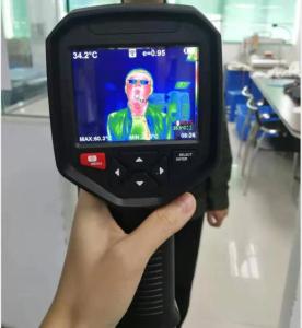 Wholesale Manual Focusing 384×288 25Hz Infrared Thermal Camera from china suppliers