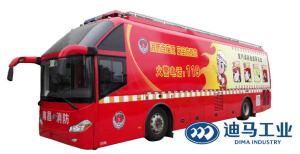 Wholesale Knowledge Popularization B5 199KW Fire Fighting Vehicle from china suppliers