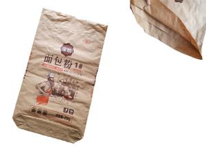 Wholesale 20kg 25kg 50kg Multiwall Kraft Paper Bags Agriculture Fertilizer Chemicals Packaging from china suppliers