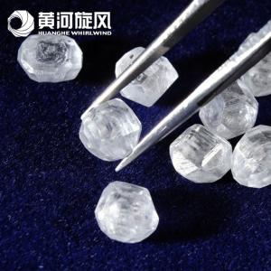 Wholesale uncut rough White diamond price per carat HPHT/CVD big size synthetic rough diamond from china suppliers