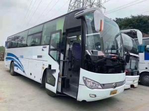 Wholesale 30000km Mileage 51 Seats Manual Diesel 2015 Year Passenger Used Yutong Bus from china suppliers