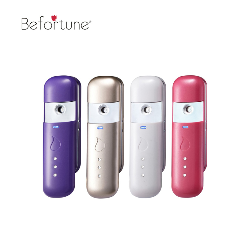BF5006 Rechargeable Water Nano Mist Facial Spray Adjustable Nano Steamer