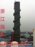 Argon plant 80 Nm3/h ~ 200 Nm3 / h LAr KDONAr - 3600 / 4500 / 80Y Balance Gas