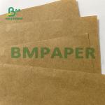 75g 80g Customized Kraft Freezer Paper Uncoated For Poultry Livestock