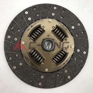 Wholesale JX493ZQ Clutch Pressure Plate 25.6cm Clutch Disc And Pressure Plate from china suppliers