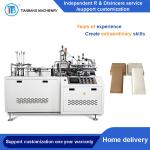 RHZH-B Automatic Intelligent Thermoplastic Ship Shaped Hamburger Box Making