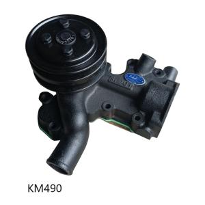 Wholesale Laidong KM390 Engine Water Pump KM490 KM485 KM4100 from china suppliers