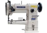 50mm Mouth 8mm Stitch Horizontal Hook Single Needle Sewing Machine