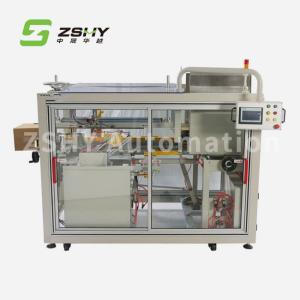 Wholesale 380V Horizontal High Speed Carton Erector Machine Case Unboxing Machine from china suppliers