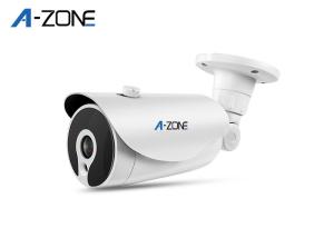 Wholesale Outdoor High Definition IP Security Camera 3 Megapixel P2P OEM Service from china suppliers