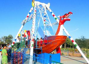 Wholesale Popular Pirate Ship Ride , 24 Seats Kids Swing Ride For Amusement Parks from china suppliers