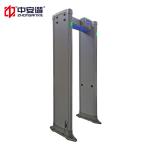 33 zones Walk-through metal detector Gate High Precision Door frame Metal