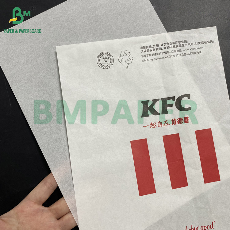 Kit 7 Food Grade Heat Resistance Greaseproof Paper For Fried Foodstuffs 40g 50g