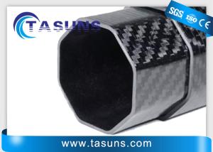 Wholesale Free Float Octagonal Carbon Fiber Tube For Handguard from china suppliers