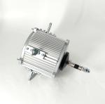 Aluminium Shell Three Phase AC Motor - 185W 1400RPM 380V 50Hz