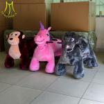 Hansel amusement park cars for sale battery kids animal bikes rides manufacturer