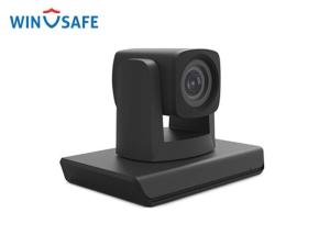 Wholesale PTZ Full Hd Surveillance Cameras 3X Optical Zoom Up to 84 FOV VISCA Protocol from china suppliers