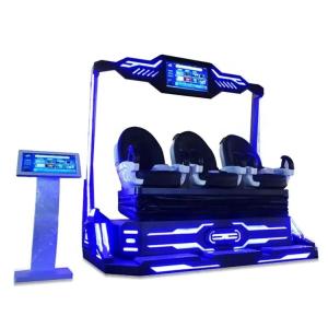 Wholesale E3 VR Glasses Virtual Reality Chair 9d Simulator 3 Seats For Amusement Center from china suppliers