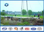 Hot Roll Steel Metal Utility Poles , 345Mpa Min Yield Stress Electrical Poles