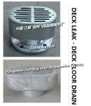 TBS100 CB/T3885-2014 hot-dip galvanized deck leak / marine hot-dip galvanized