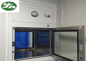 Wholesale Pharmceutical Plant Dynamic Pass Box HEPA Air Filter 1.1KW 1 Year Warranty from china suppliers