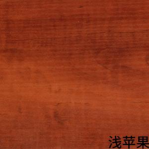 Wholesale Wood Grain PVC Furniture Film Vinyl Sheet For Cupboard from china suppliers