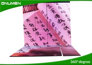 Wholesale Ultra Slim Flexible LED Curtain Display Stage Video Screens 6 mm Pixle Fro Wedding from china suppliers