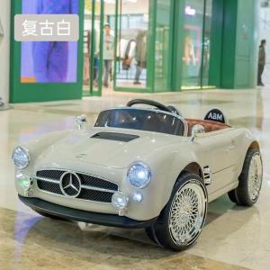 Wholesale Remote Controlled Kids Electrical Car 14.5Ah 12 Volt Kids Battery Powered Cars from china suppliers