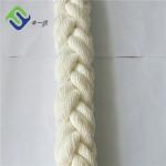 White 8 Strand Nylon Mooring Rope 36mm high strength For Marine