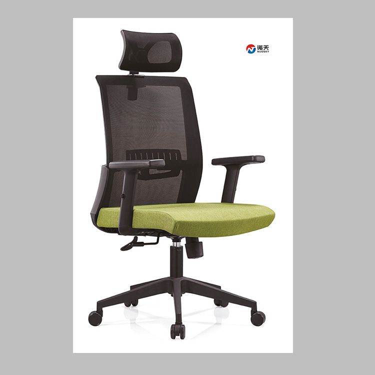 High Quality Modern Ceo Ergonomic Mesh Adjustable Computer Office Swivel Revolving Task Chair