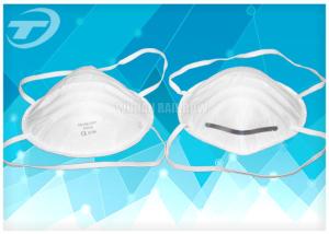 Wholesale Disposable Face Mask 3 Ply / Ffp2 Dust Mask Without Valve Single Headband from china suppliers