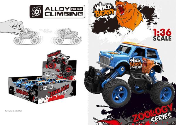 Alloy Metal Casing Vehicle Truck Children's Play Toys Pull Back And Go N / A