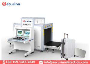 Wholesale Airport X Ray Baggage Scanner 200000 Images Storage 160KV Anode Voltage from china suppliers