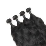 Genuine 18 Inch Brazilian Natural Wave 4 Bundles Remy Hair Customized Length