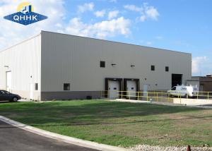Wholesale Customizable Prefabricated Steel Building With ISO45001 2018 Certification from china suppliers