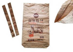 Wholesale White Brown Kraft Paper Packaging Bags Flexo Printing Good Stability Multi Wall Paper Bags from china suppliers