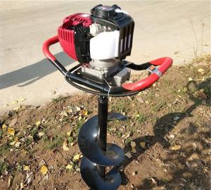 Wholesale Portable Gasoline Earth Auger 51.7cc 1.45KW Drill Bit Recoil Start from china suppliers